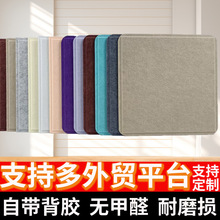 跨境隔音毛毡板圆角方形展示板软木板照片墙公告栏留言板背景墙贴