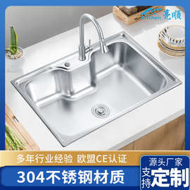 201不锈钢洗水池洗菜盆拉伸水槽单槽抛光星盆洗涤盆sink厨房水槽