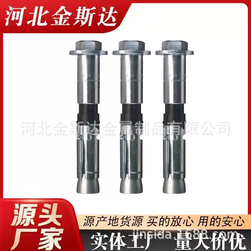 HSL-3M16/25重型机械锚栓螺栓钢结构用8.8级源头工厂