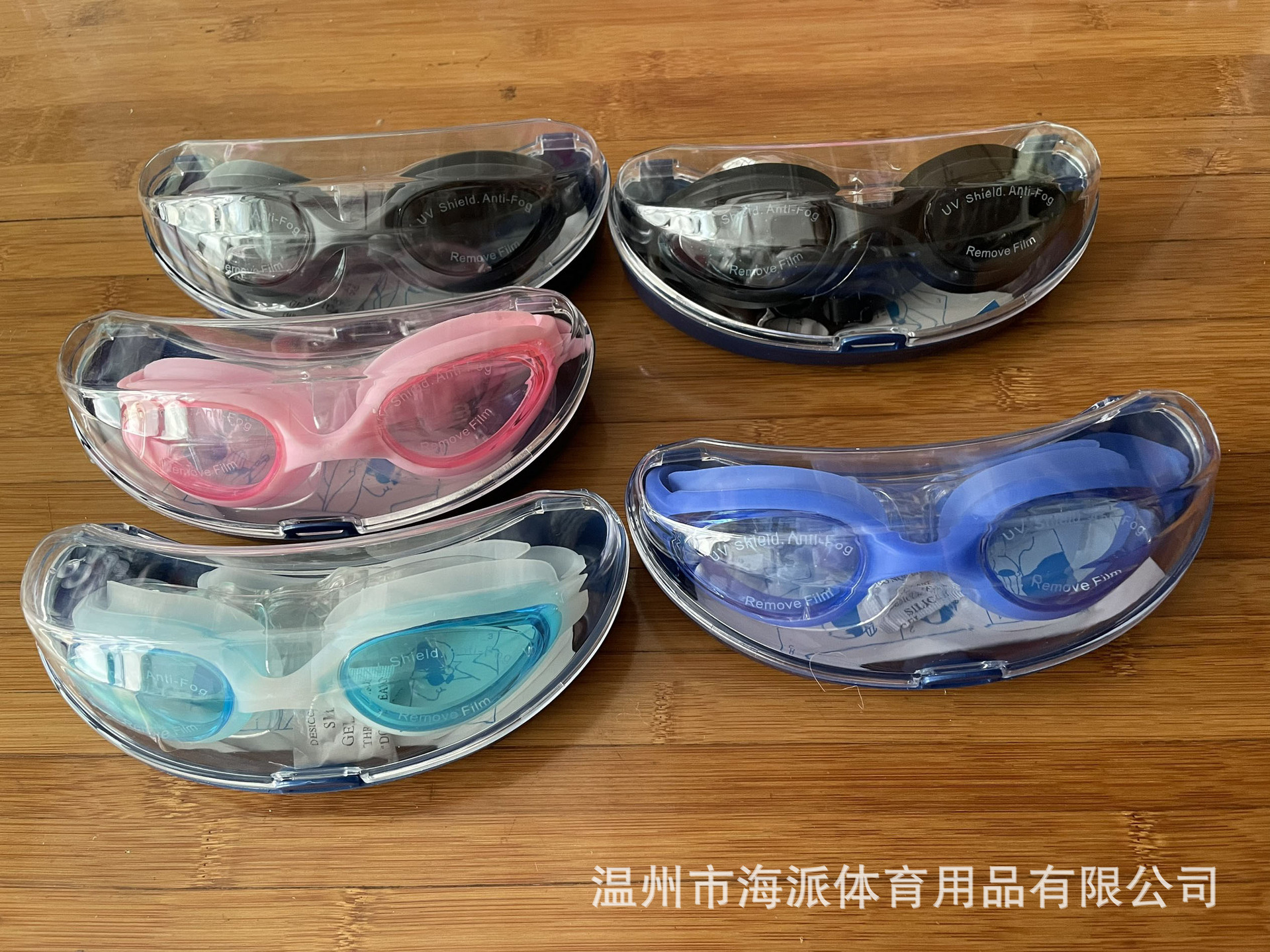 Gafas de Natación de Marco Grande Modelo 3300 de Silicona, Antivaho HD para Hombres y Mujeres image 7