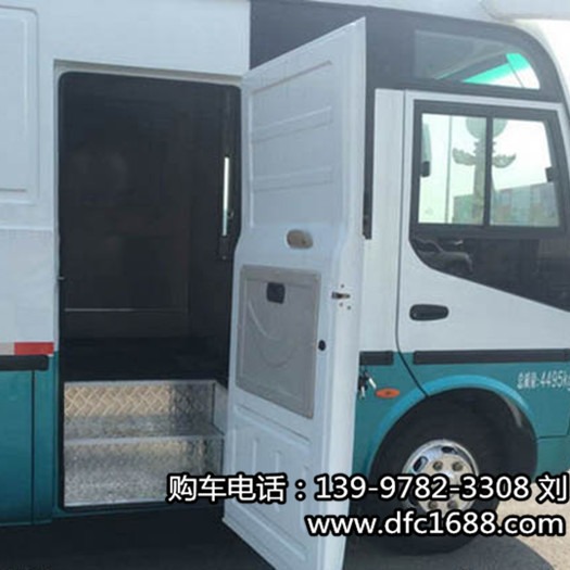 �����ʽ�Ļ������䳵�� ����������������ҵ���䳵