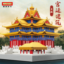 中国故宫系列高难度拼装天安门角楼宫廷建筑模型益智男女礼物