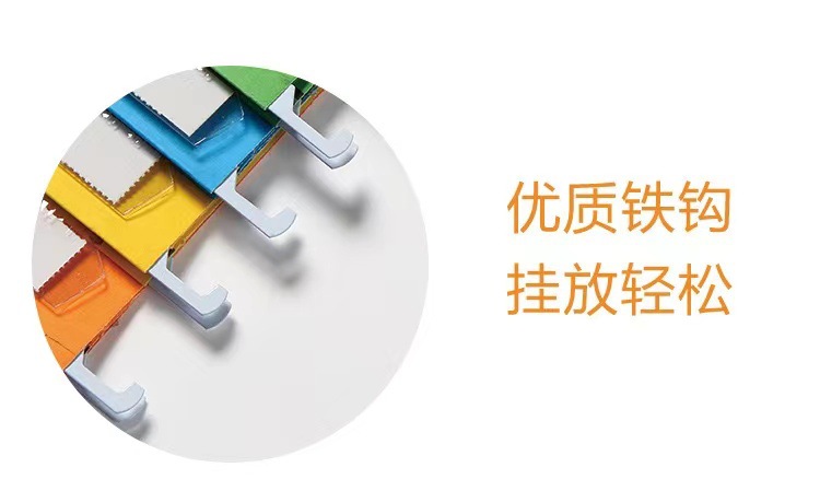 微信图片_202108211403494