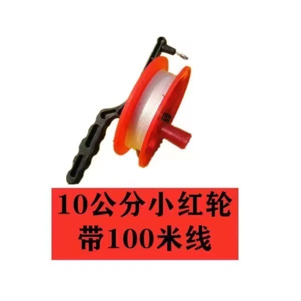 新型タカ凧卸売り露店1.2メートルタカ凧1.6メートルタカ凧は鳥を怖がらせる凧を駆除する|undefined