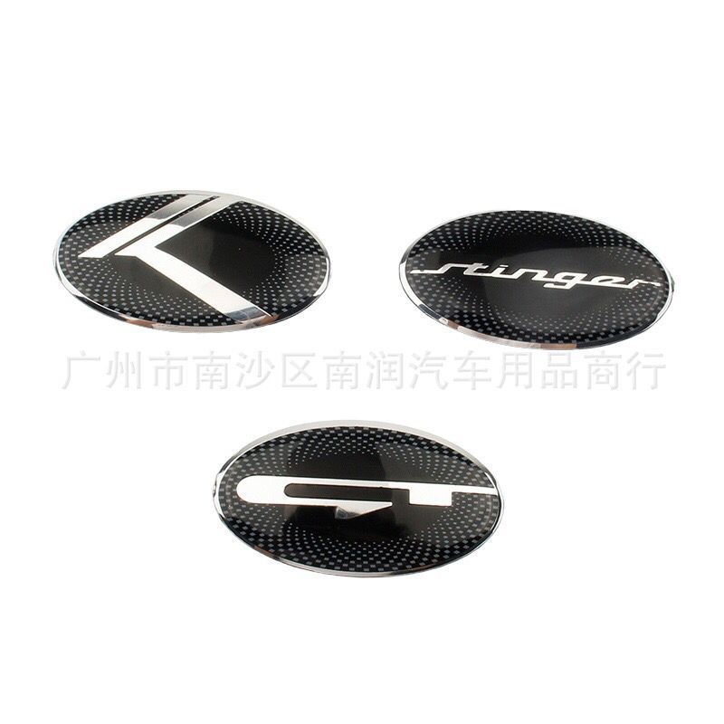New and upgraded Kia steering wheel emblem, modified Stinger KN herringbone emblem, K5, K3 interior car stickers, GT car emblem