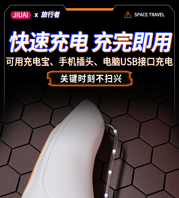 Electric Clip-On Male Masturbator with Vibration, Sound and Warming — detail image 44