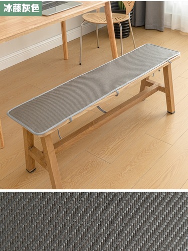 A5L Summer Cooling Mat Long Bench Seat Cushion Cooling Bench Cushion Rectangular Mat Bench Pad Simple Modern Design