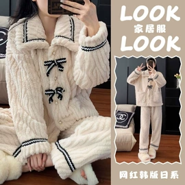 休闲裤;时尚休闲套装;女式打底衫