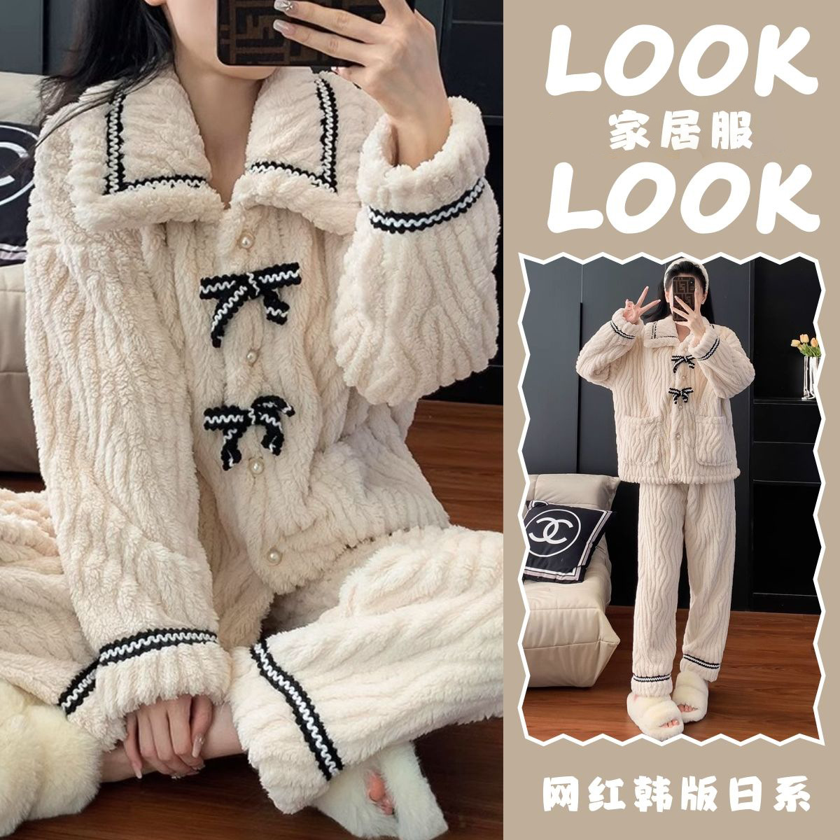 法兰绒甜美开衫蝴蝶结珊瑚绒睡衣女冬款加厚加绒保暖两件套家居服