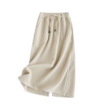 高腰垂感半身裙女秋冬搭配打底裤显瘦包臀直筒长裙a字开叉一步裙