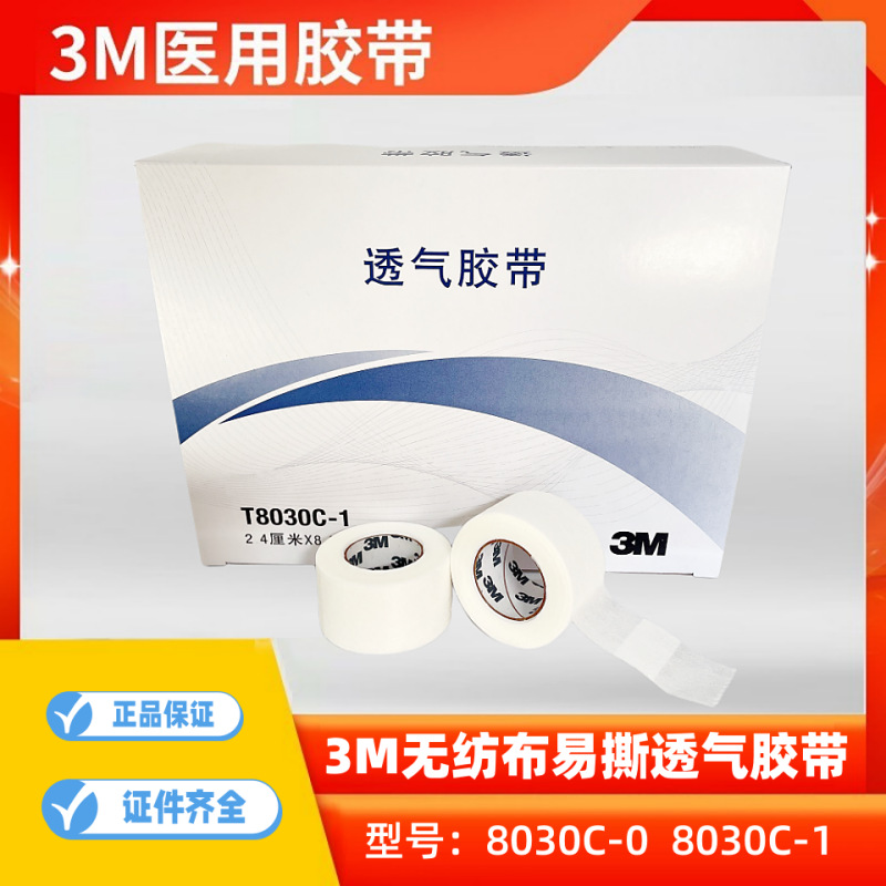 QQ图片20230329143640_副本