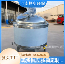 ��W�������P䓔���� Һ�w����Ͱ �T���p��늼ӟᔇ��� ����Ͱ