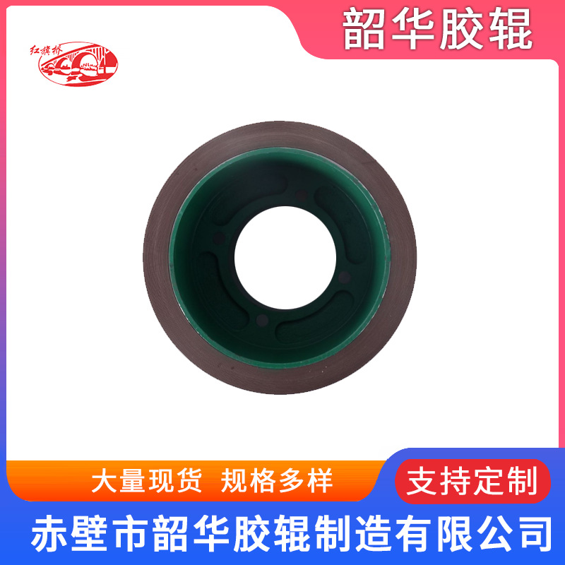 厂价直销砻谷胶辊10寸棕色铁芯耐磨胶辊