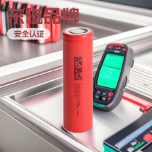 �|��21700�늳�45E4500mAH����5C늄ӹ��ߟo�˙C�ߵؙC