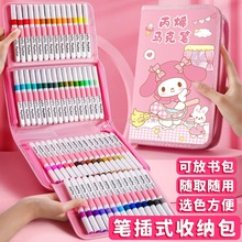 ��ϩ�R�˹PС�W���������g�����P��ͯ�o��ˮ�ʹP��͸ɫ�ɯBɫ��ϡ