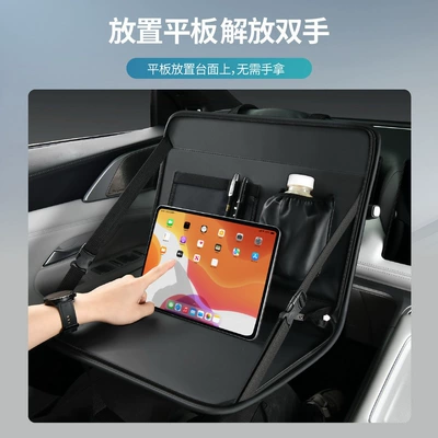 Car table board Multifunctional Folding Small Table Seat
