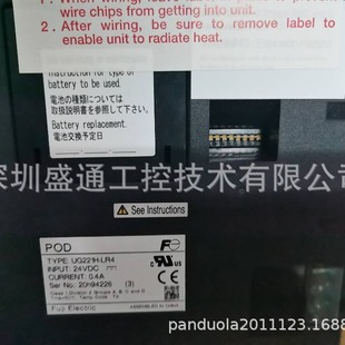 New Original FUJI FUJI Touch Screen / V9100iCD / V9120iSD / TS2060i Spot Special Sales