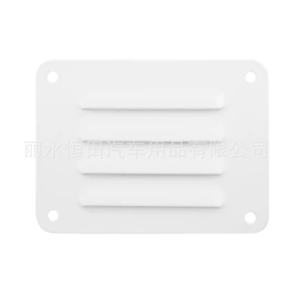 美式房车格栅通风口 RV Ventilation Grill 黑色白色 100*75mm