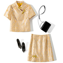 T1720  2025�괺���¿�Ů�b���Iб���U�ձP������+��r�а�ȹ����