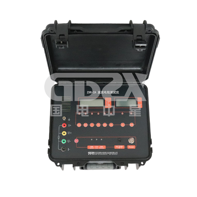 国电中星2A直阻仪直流电阻测试仪直流电阻测量仪变压器直阻测试仪