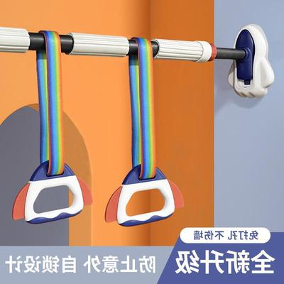 Horizontal bar household indoor Up Wall Single pole Punch holes family children Horizontal bar Bodybuilding equipment