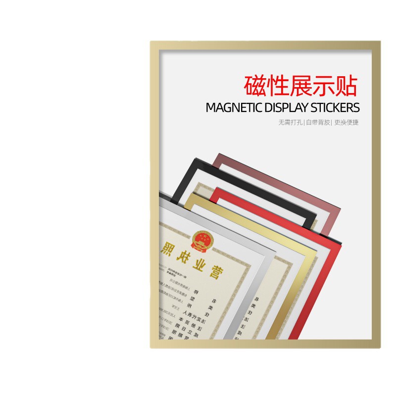 商品图