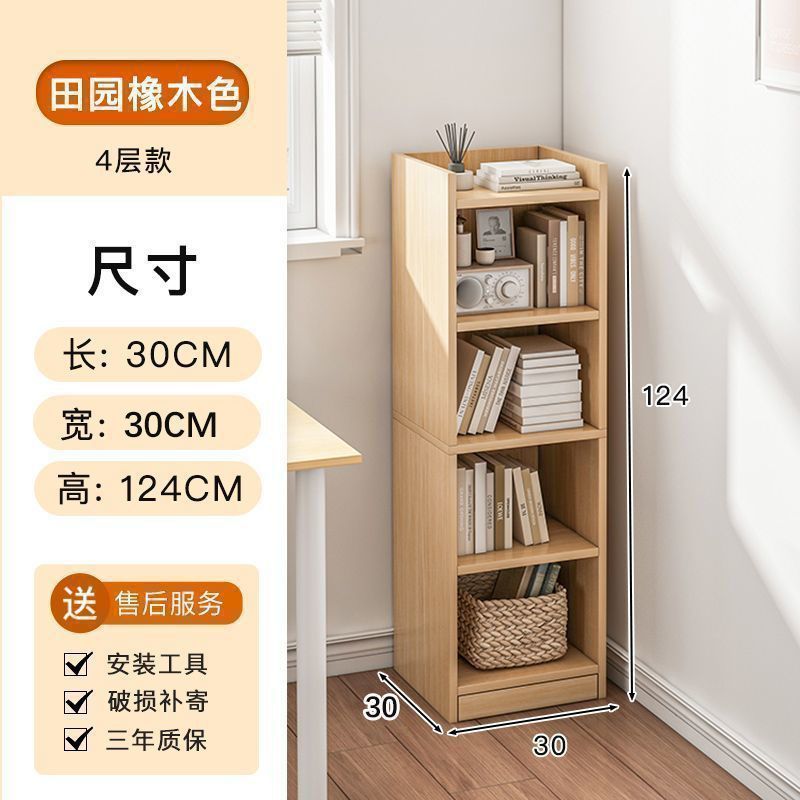 [메인사진 심화] 오크색 4격자-30-30-124