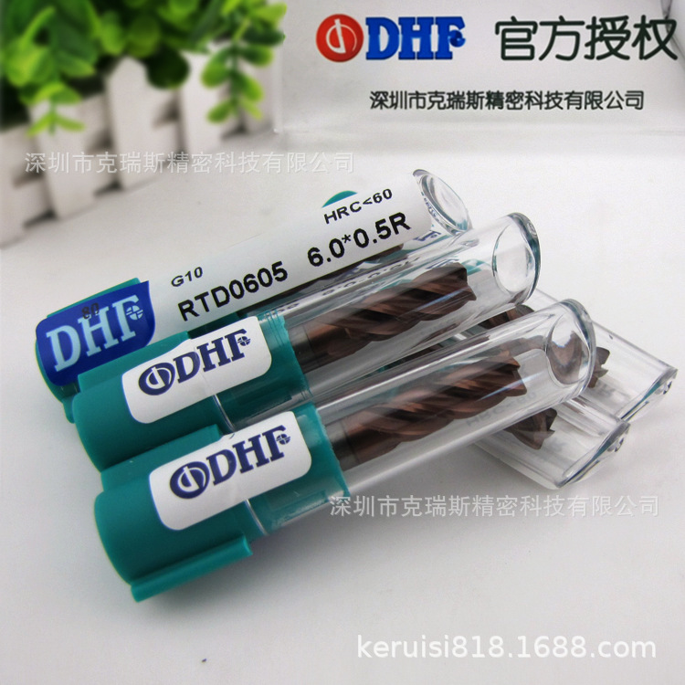 台湾德信发DHF立铣刀 RTD0605 D6R0.5 HRC60度45#钢用圆鼻角铣刀