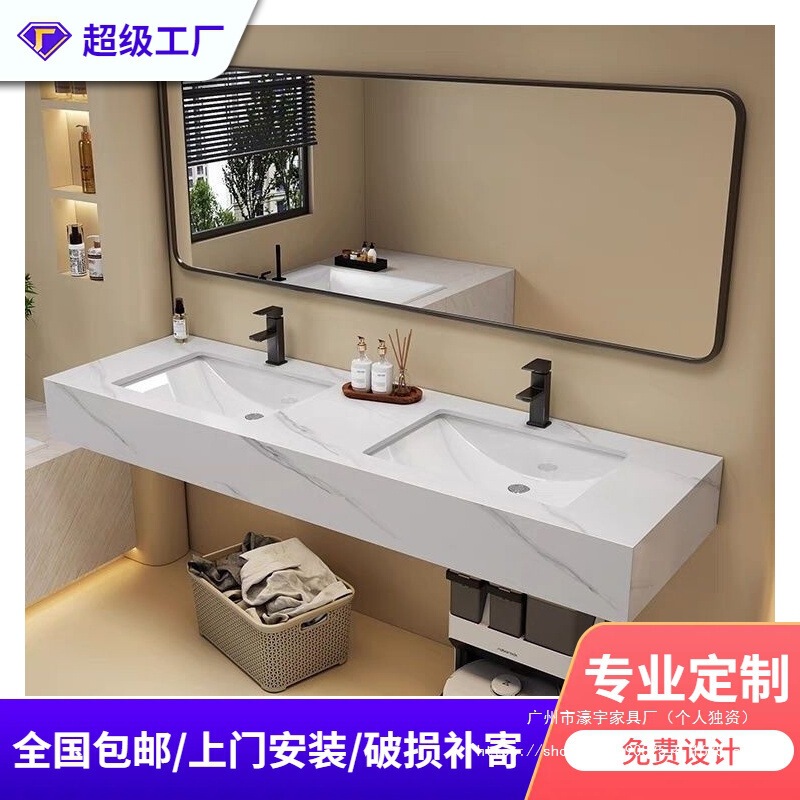 Public Toilet Rock Board Washstand Double Basin Bathroom Cabinet Wall-mounted Double Washbasin Cabinet Combination Bathroom suit