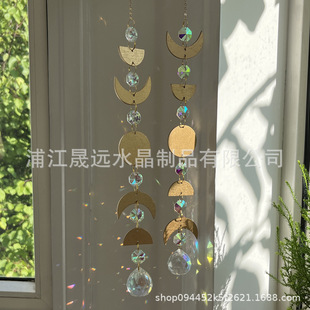 Temu Hot Sale Wood Chip Sun Moon Crystal Ball Sun Catcher Home Window Courtyard Pendant Light and Shadow Wind Bell Decoration