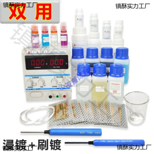 �僽�CС�ͻ���僽�C는��@ˢ��p�����������b�p��