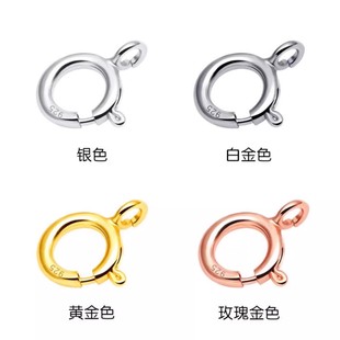 ����925���yDIY�y��� ������M�ڏ��ɿ� ���^ ��朿ۏS�����l