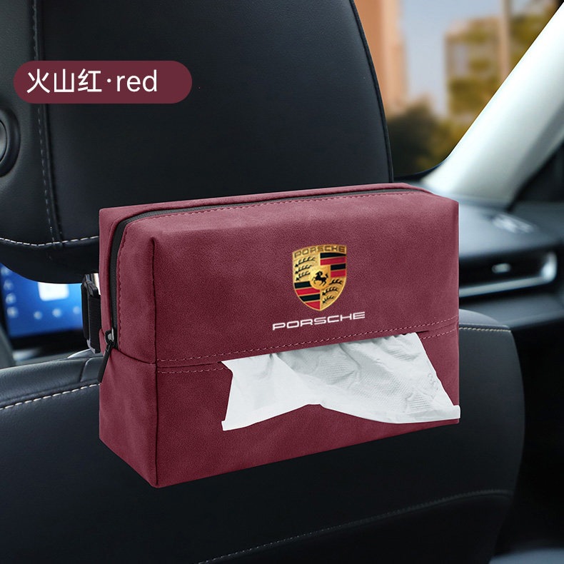 Suitable for car tissue boxes, car-mounted tissue boxes for Volkswagen and Audi, for seat backs, car armrest boxes, and hanging type