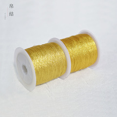 金銀糸、金糸、手作りDIブレスレット、コイル巻き糸、色糸、刺繍糸、金銀糸、ファンタジー