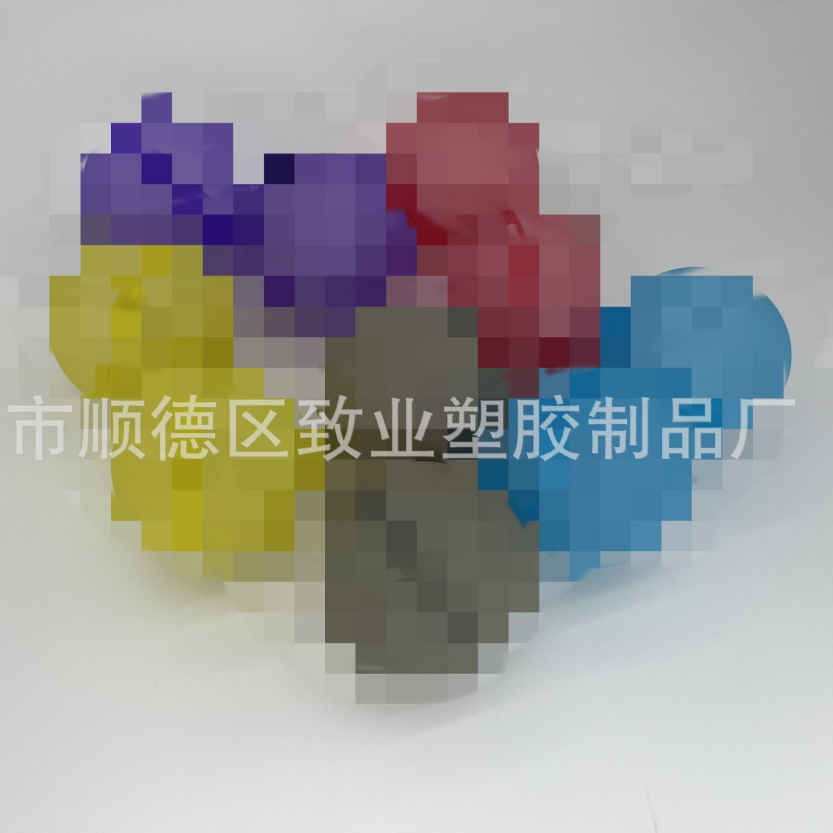 工厂库存处理  新款8磁铁硅胶水球玩具可重复使用硅胶水仗水球