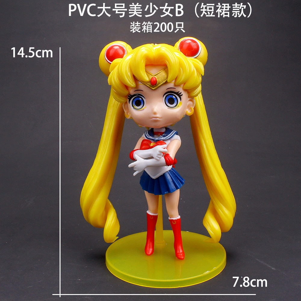 Минифигурка (Sailor Moon) PVC костюмные фигурки, разные варианты, 11–18 см, коллекция
