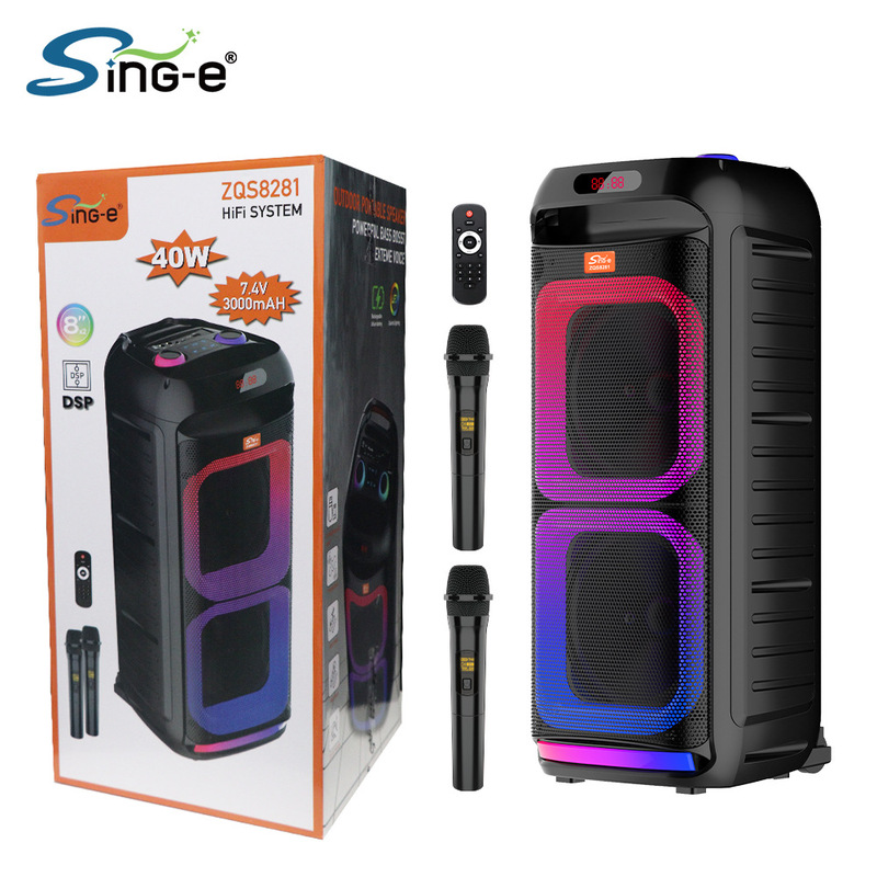 zqs8281多功能卡拉OK音响 支持蓝牙TF/USB 双麦混响 家庭娱乐音箱|undefined
