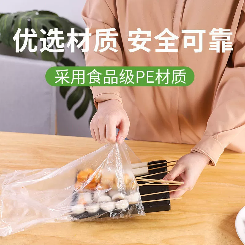 Milk storage container, handheld disposable tank top, increased thickness