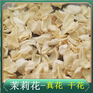 �����������򻨸ɻ���  ֲ���滨��ԡ¶����ɻ���