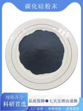 ̼�����ĩ�߼�̼�����ĩ�Gɫ��ɫ���T̼�����ĩ̼���辧�