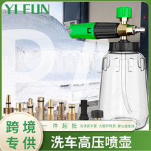 PA����ĭ���·��ظ߉�ϴ܇�C����ĭ��ѩ������ˮ���^�Ó��������