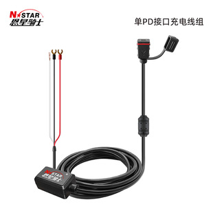 N-STAR Ħ��܇�d�ƿ��PD�֙C��������Դ�^�d���o�֙C֧�ܳ��