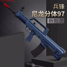 ���h�������w97���u����cs�l��������늄��B�l�����к��������