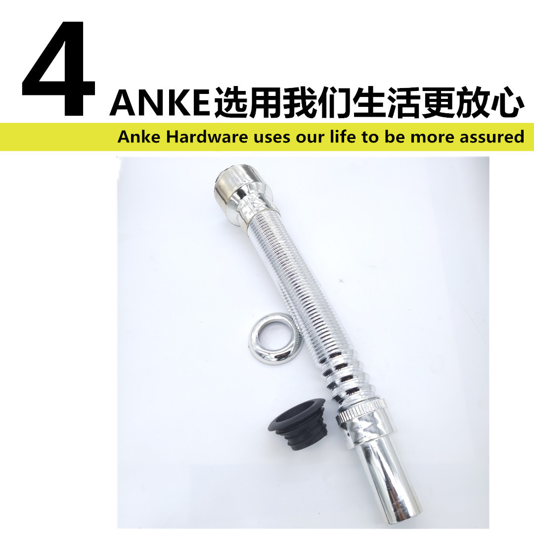 小便斗下水管详情5