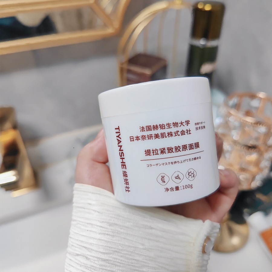 O1CN01ILMxYS267il8vjecP_!!3368