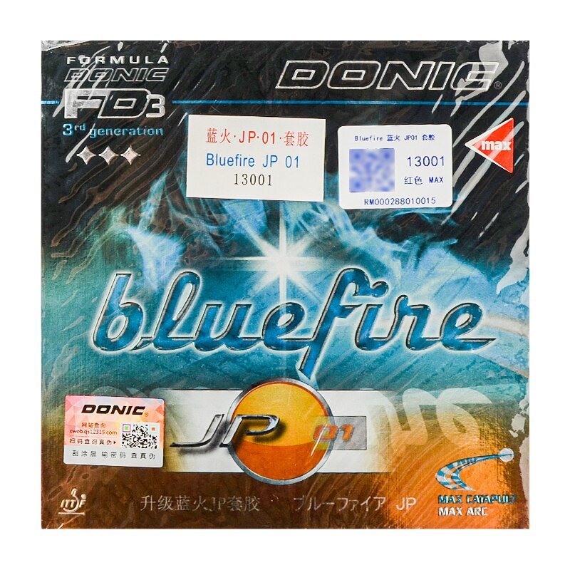 ドイツ DONIC ドニック F1 ラバー硬化 F2 F4 卓球ラケット PLUS カラーラバーラバー F3 内部反ラバー|undefined
