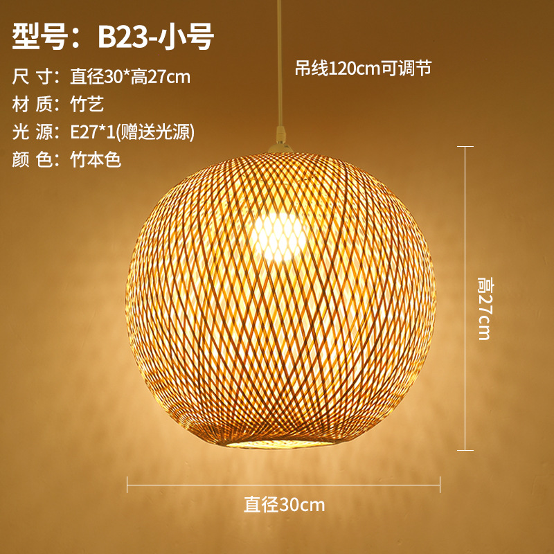 Estilo chino de bambú araña estilo japonés bambú Zen antiguo té Sala B & B restaurante dormitorio cabecera linterna pasillo