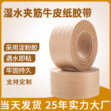 ţƤ���z����ˮ�A�� �Ɍ���մˮ��ճ��ճ�о�ţƤ���z�����l