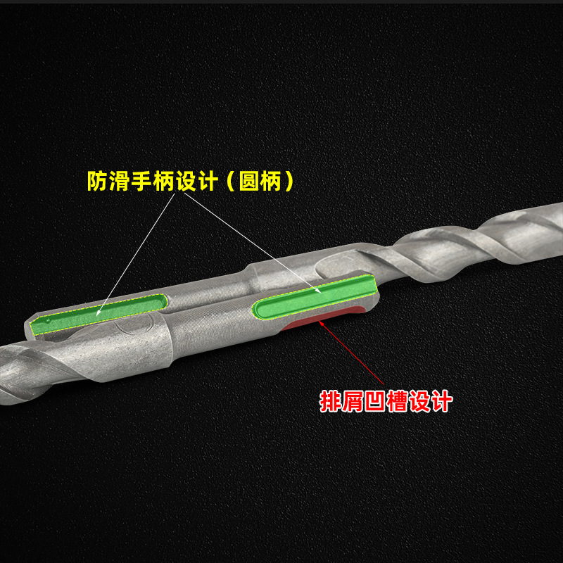 Round shank 6-35 Chengxin round shank impact drill bit, two pits and two grooves round head electric hammer drill bit