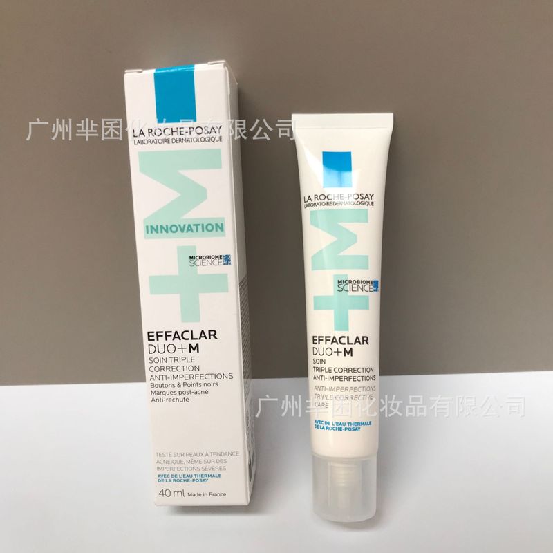 Liquan Duo+m アクネ クレンジング デュアル コンディショニング エッセンス ミルク 40ml ニキビ除去、ニキビ跡の軽減、コンディショニング DM ミルク|undefined